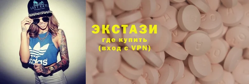 Экстази 300 mg  закладка  Бобров 